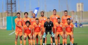 أبو قير الأسمدة 