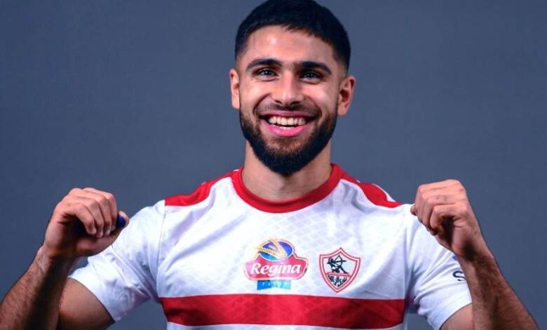 عمر فرج