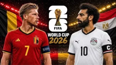 مباراة مصر وبلجيكا