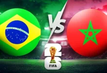 المغرب والبرازيل