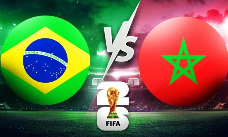 المغرب والبرازيل