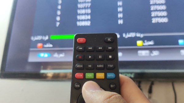 قناة مجانية تنقل كأس العالم