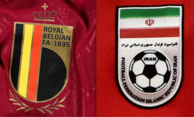 بلجيكا وإيران