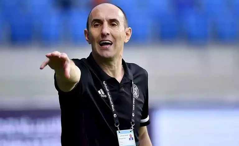 يورشيتش