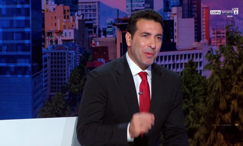 أبو تريكة