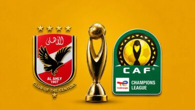 الأهلي في دوري الأبطال