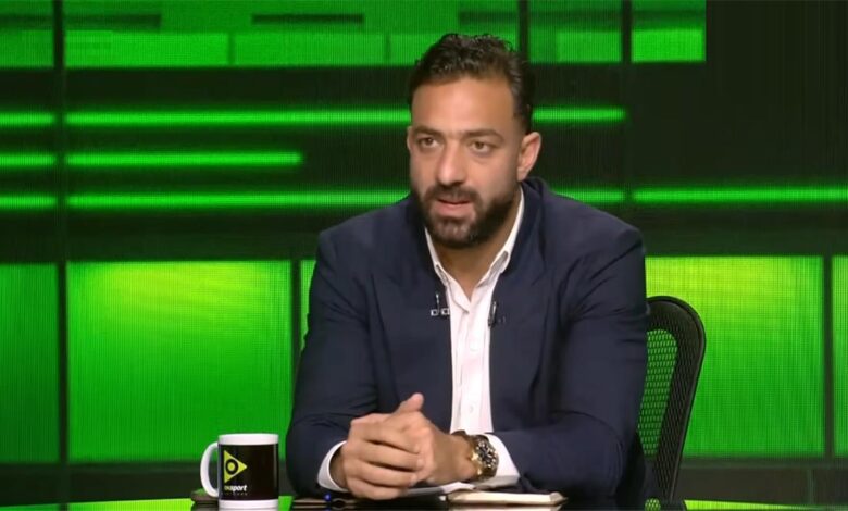 ميدو