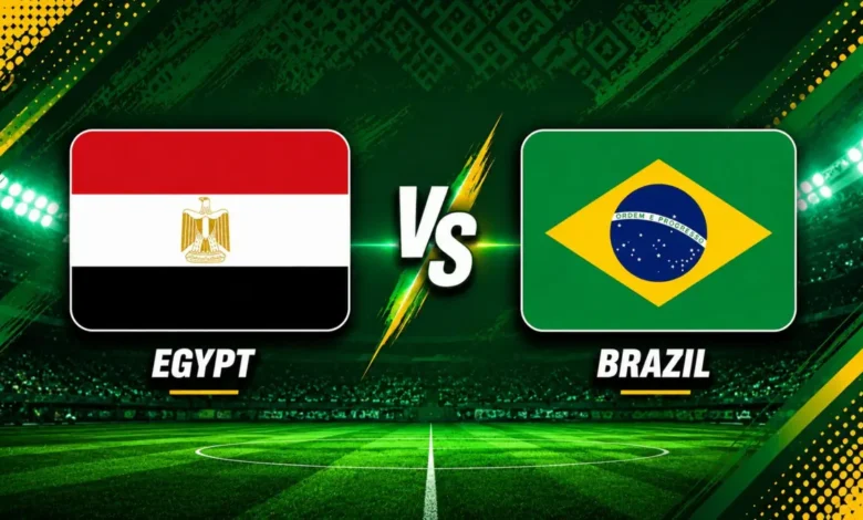 مصر والبرازيل
