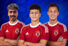 ثلاثي انبي