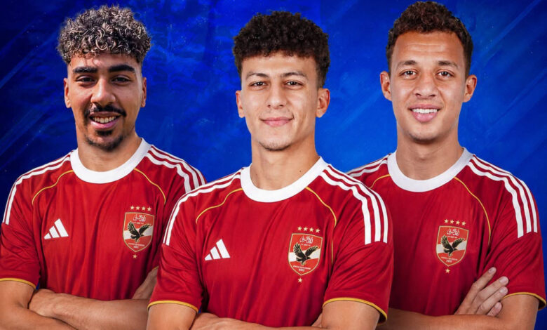 ثلاثي انبي