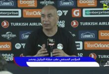 حسام حسن