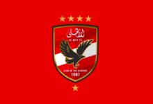 الأهلي