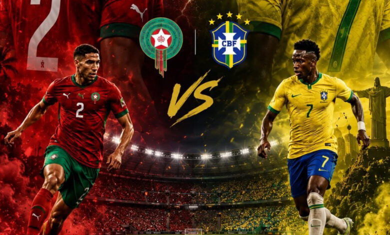 المغرب والبرازيل