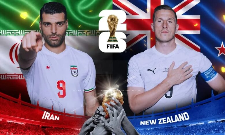 بث مباشر مباراة إيران ونيوزيلندا