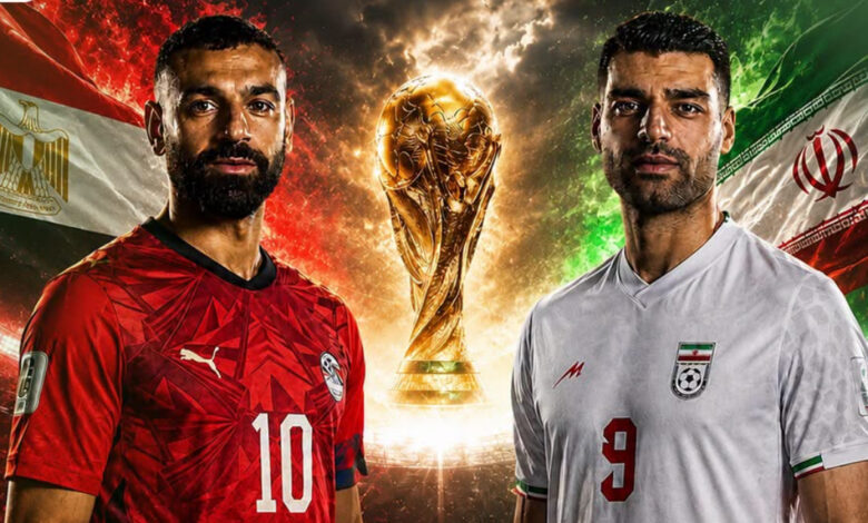 بث مباشر مباراة مصر وإيران