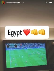 ساديو ماني عبر الإنستقرام 