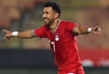 تريزيجيه