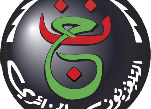 قناة الجزائرية الأرضية