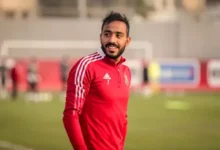 كهربا