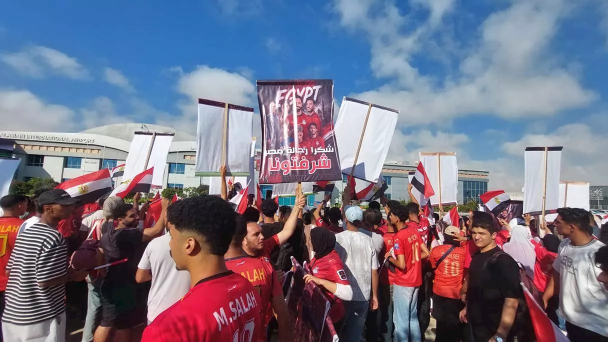 استقبال حافل بعثة منتخب مصر في العلمين