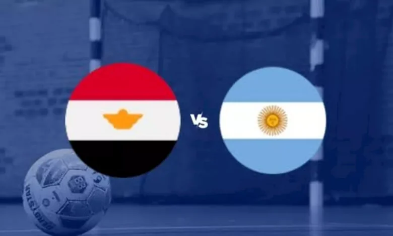 مباراة منتخب مصر والأرجنتين