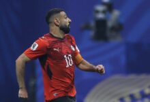 صلاح