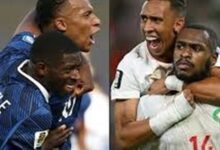مباراة المغرب وفرنسا