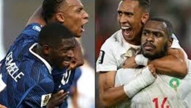 مباراة المغرب وفرنسا
