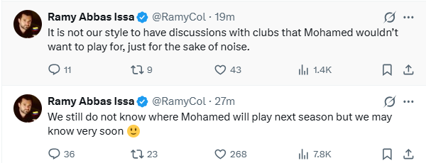 وكيل رامي عباس