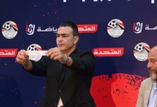 قرعة دوري المحترفين