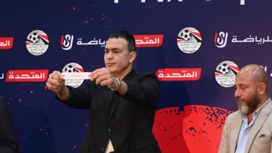 قرعة دوري المحترفين