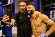 منتخب مصر