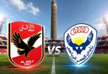 الأهلي والنصر القاهري