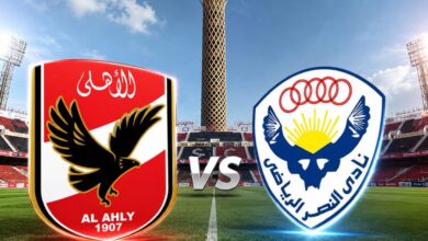 الأهلي والنصر القاهري