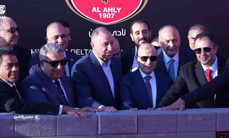 الخطيب