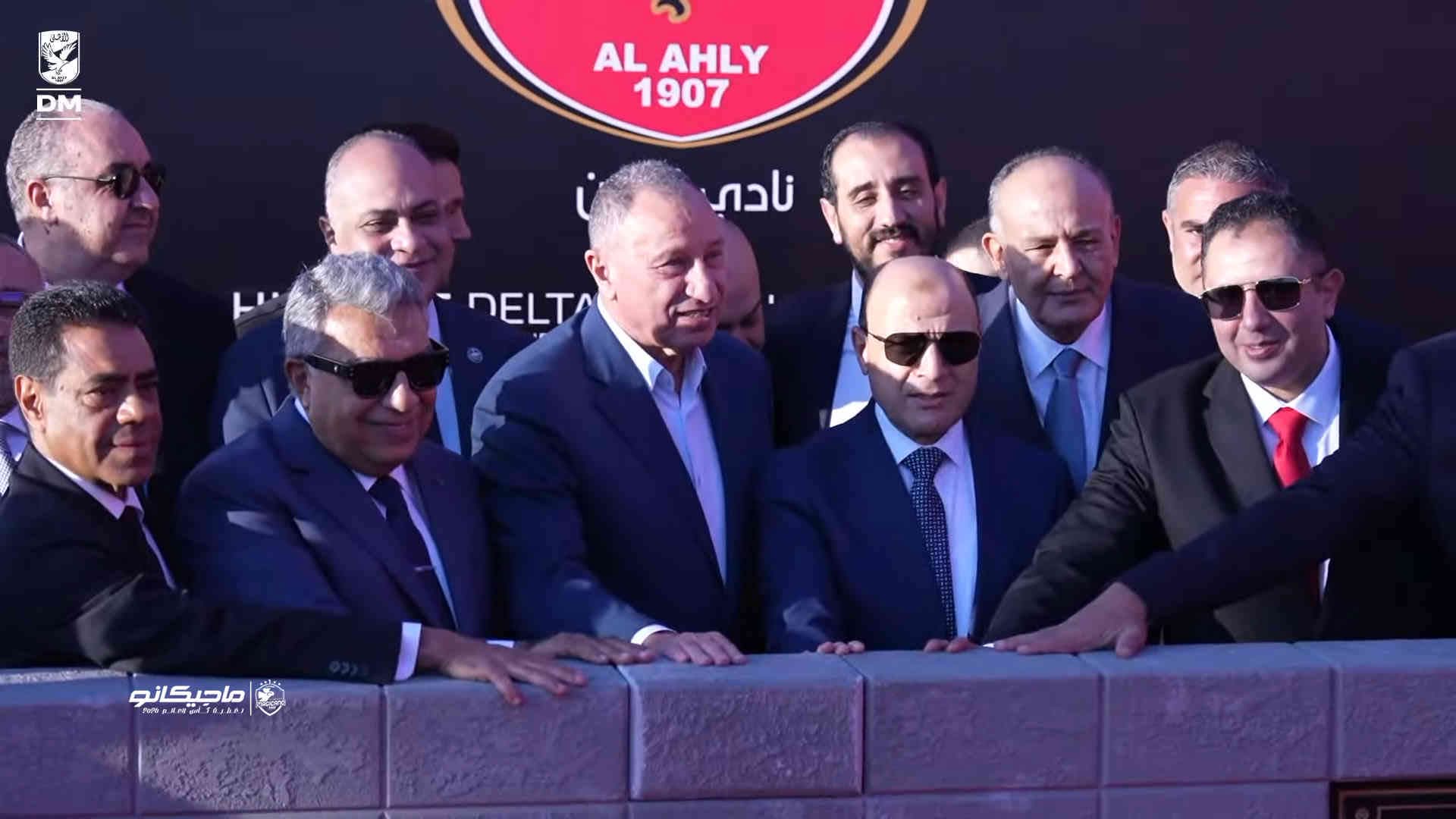 الخطيب