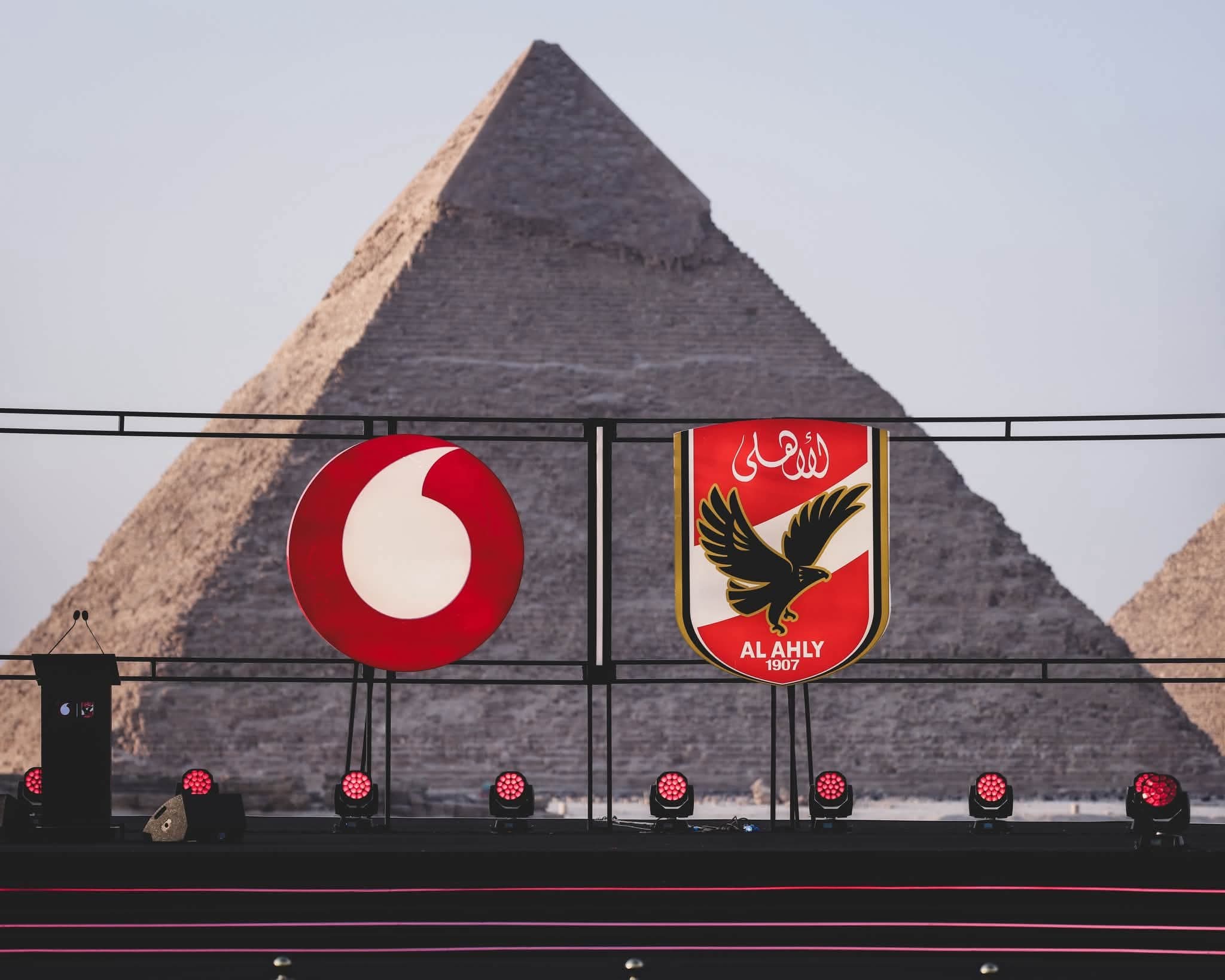 احتفالية الأهلي 