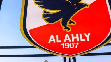 الأهلي