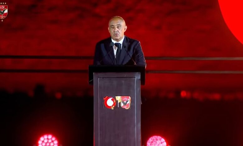 محمد لطفي