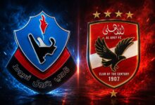 الأهلي وبترول الأسيوط