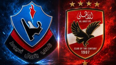 الأهلي وبترول الأسيوط