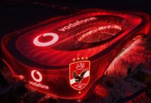 الأهلي