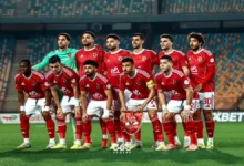 الأهلي