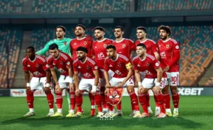 الأهلي