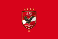 الأهلي