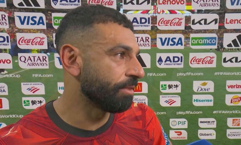 محمد صلاح