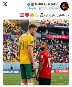 تويته تركي ال الشيخ