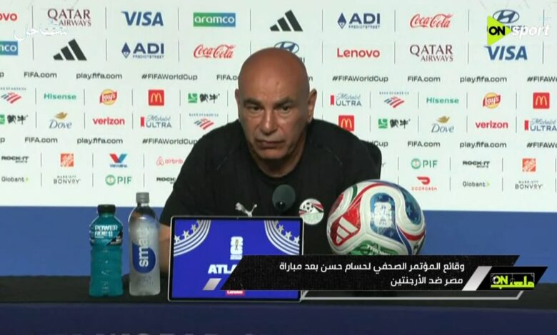 حسام حسن
