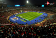 ستاد القاهرة