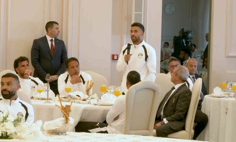 تريزيجيه